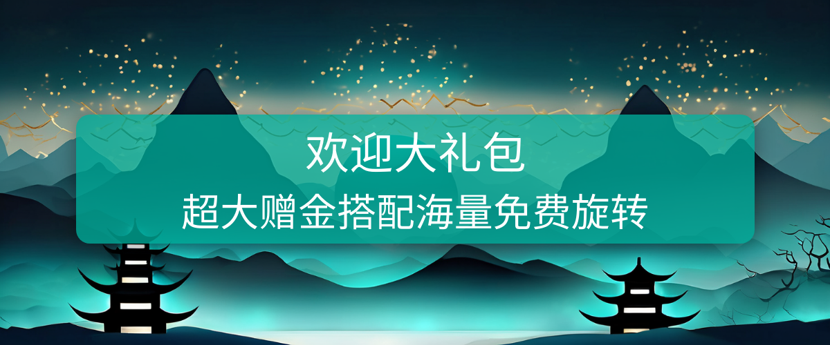 Spinbet Casino - 快速提款老虎机与真人赌场游戏